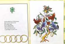 The Twelve Days of Christmas