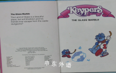 Keypers: The glass marble