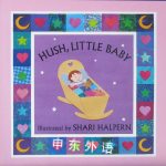 Hush Little Baby Shari Halpern