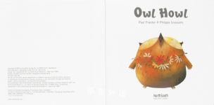 Owl Howl 