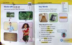 Everyday Inventions