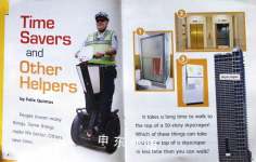 Everyday Inventions