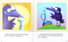 Puzzle Splash