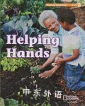 Reach Into Phonics (Read on Your Own Books): Helping Hands Didi Mbwana
