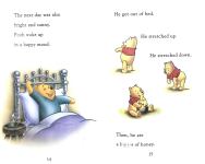 Be Quiet Pooh