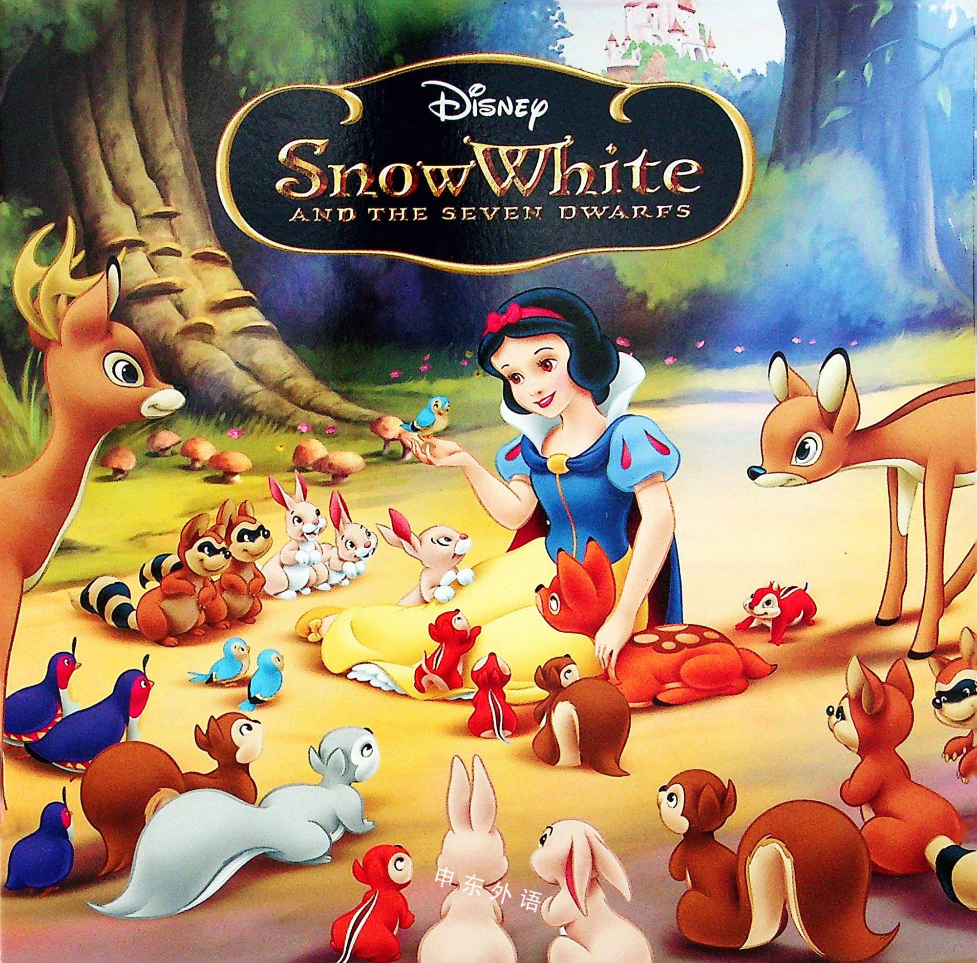 Snow White And The Seven Dwarfs 白雪公主 迪斯尼 热门人物 儿童图书 进口图书 进口书 原版书 绘本书 英文 原版图书 儿童纸板书 外语图书 进口儿童书 原版儿童书