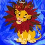 The Lion King RH Disney