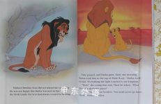 The Lion King Little Golden Book