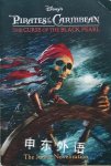 Pirates of the Caribbean:The Curse of the Black Pearl Irene Trimble