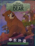 Brother Bear Read Aloud Storybook Lisa ann marsoli