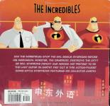 Return of the Supers