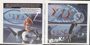 Return of the Supers