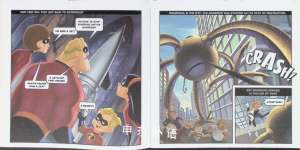 Return of the Supers