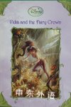 Vidia and the Fairy Crown Disney Fairies Laura Driscoll