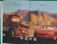 Old New Red Blue! Step into Reading Cars movie tie in