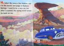 Doc Hudson