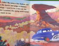 Doc Hudson