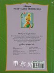 Tinker Bell (Disney Tinker Bell) (Read-Aloud Storybook)