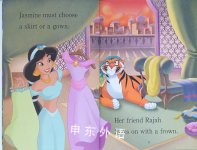 The Perfect Dress Disney Princess Step into Reading