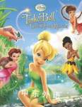 Tinker Bell and the Great Fairy Rescue Reusable Sticker Book Disney Fairies RH Disney