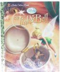 Disney Fairies：Tinker Bell Golden Books