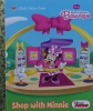 Shop with Minnie Disney Junior: Mickey Mouse Clubhouse Little Golden Book