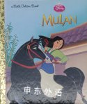 Mulan (Disney Princess) Gina Ingolglia