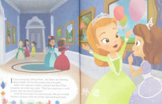 The Perfect Tea Party (Disney Junior: Sofia the First) by Andrea  Posner-Sanchez: 9780736431095