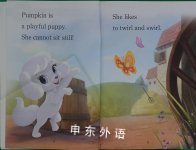 Snuggle Buddies (Disney Princess: Palace Pets) (Step into Reading)