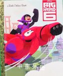 Big Hero 6 Laura Hitchcock