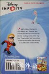 Toy Box Trouble! (Disney Infinity) (A Stepping Stone Book(TM))