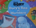 Finding Dory: Dory's Sea of Wonders 