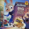 Big Trouble in Little Rodentia (Disney Zootopia) 