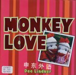 Monkey Love Dee Lindner