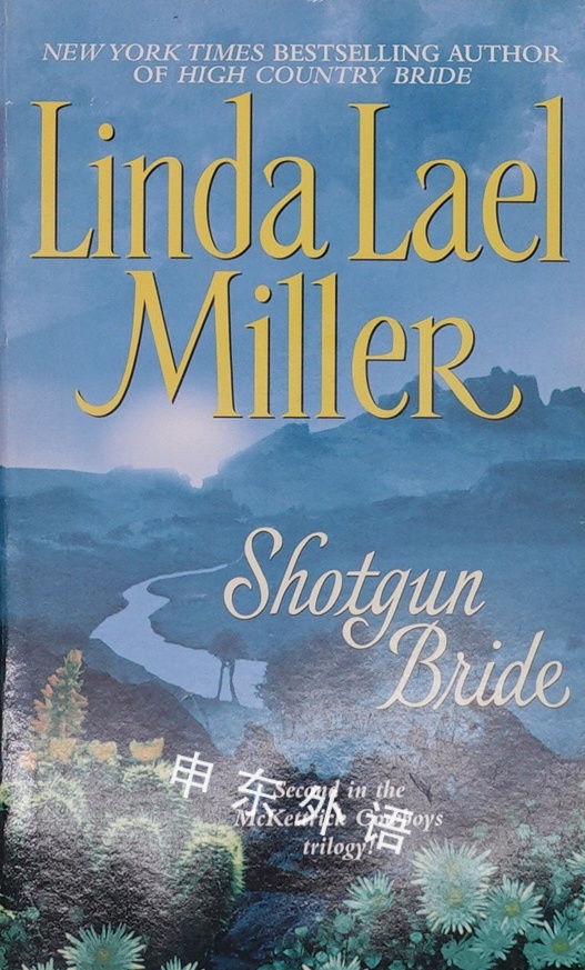 Shotgun Bride 