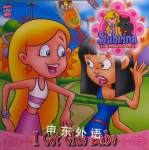 Sabrina Animated: I Got Glue Babe (Sabrina, the Teenage Witch) Kate Tym