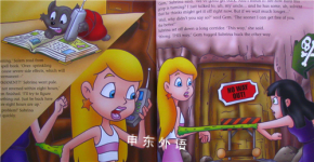 Sabrina Animated: I Got Glue Babe (Sabrina, the Teenage Witch)