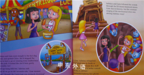 Sabrina Animated: I Got Glue Babe (Sabrina, the Teenage Witch)