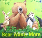 Bear Wants More Karma Wilson