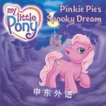 Pinkie Pie's Spooky Dream Simon and Schuster