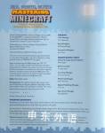 Build, Discover, Survive! Mastering Minecraft Strategy Guide