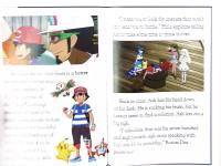 Ashs Epic Island Challenge