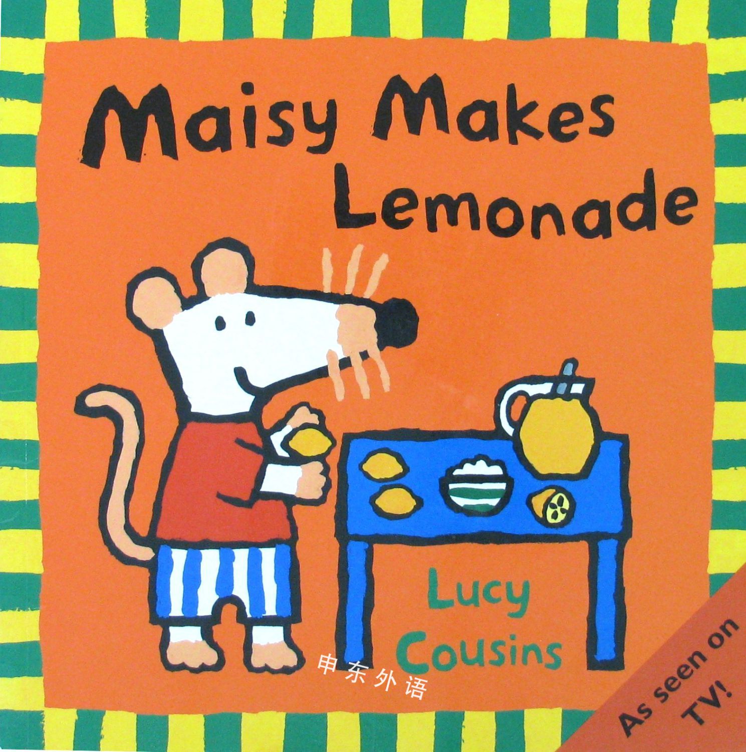 maisy-makes-lemonade-c