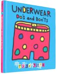 Underwear Dos and Don'ts