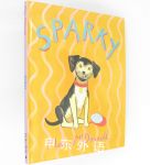 Sparky