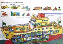 The Usborne Word Detective