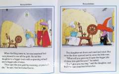 Rumpelstiltskin