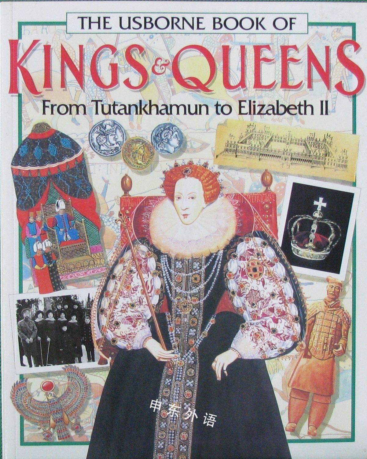 The Usborne Book of Kings & Queens_历史与历史小说_儿童图书_进口图书_进口书,原版书,绘本书,英文原版图书