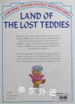 LAND OF THE LOST TEDDIES