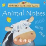 Animal Noises (Usborne Farmyard Tales Board Books) S.Cartwright